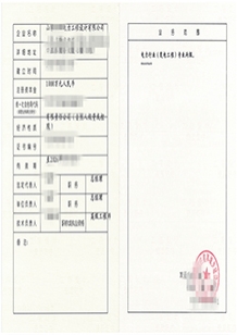 電力設(shè)計資質(zhì)